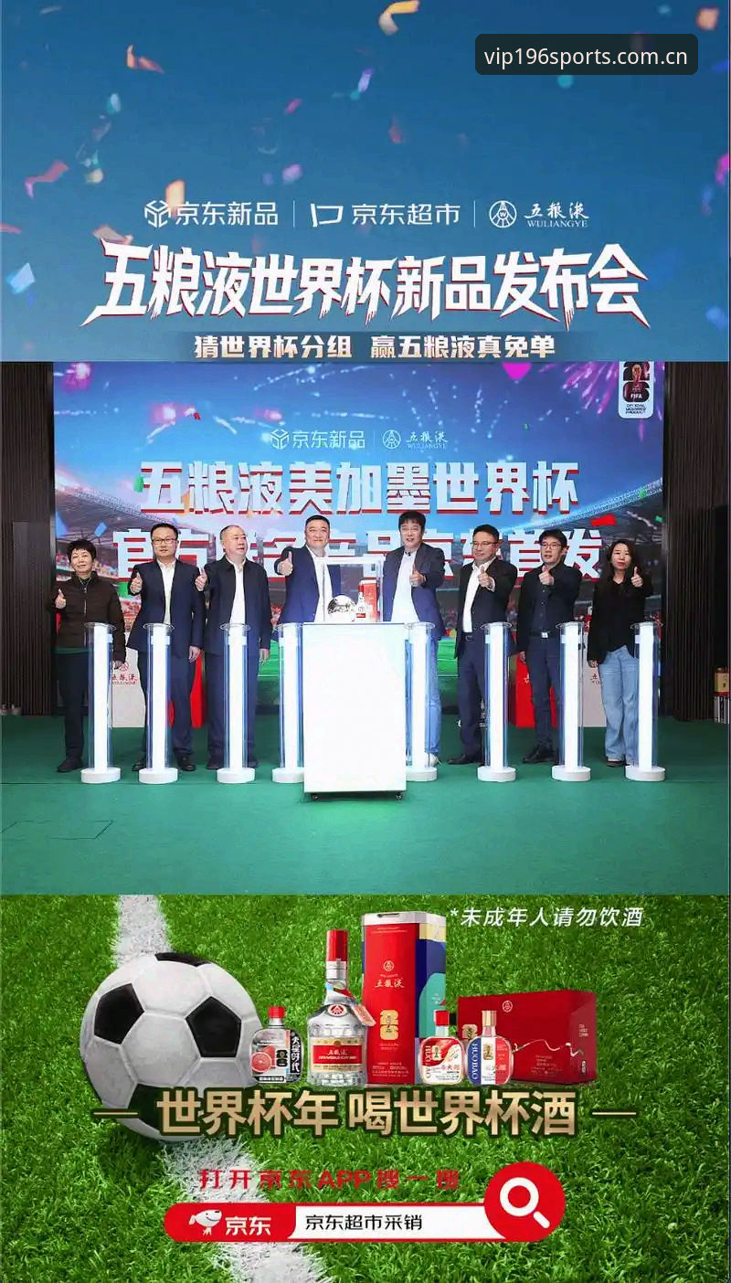体育官方版哪个好？2026尊享服务实用指南与创新体验