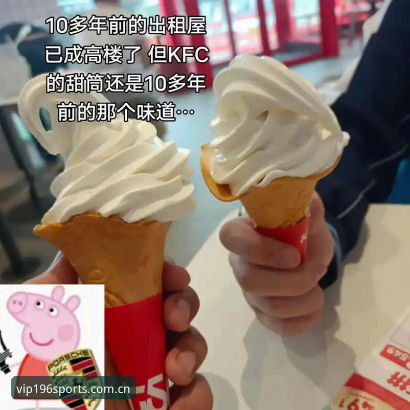 196体育iOS版对比：v2.0.8与旧版本的全方位实测，哪个更适合你？